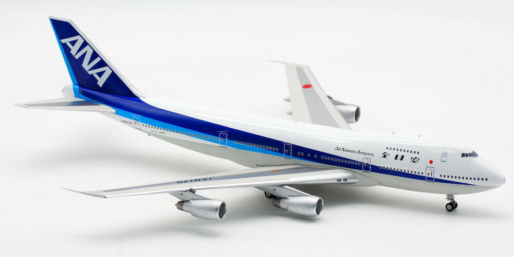 ANA All Nippon Airways Boeing 747-200