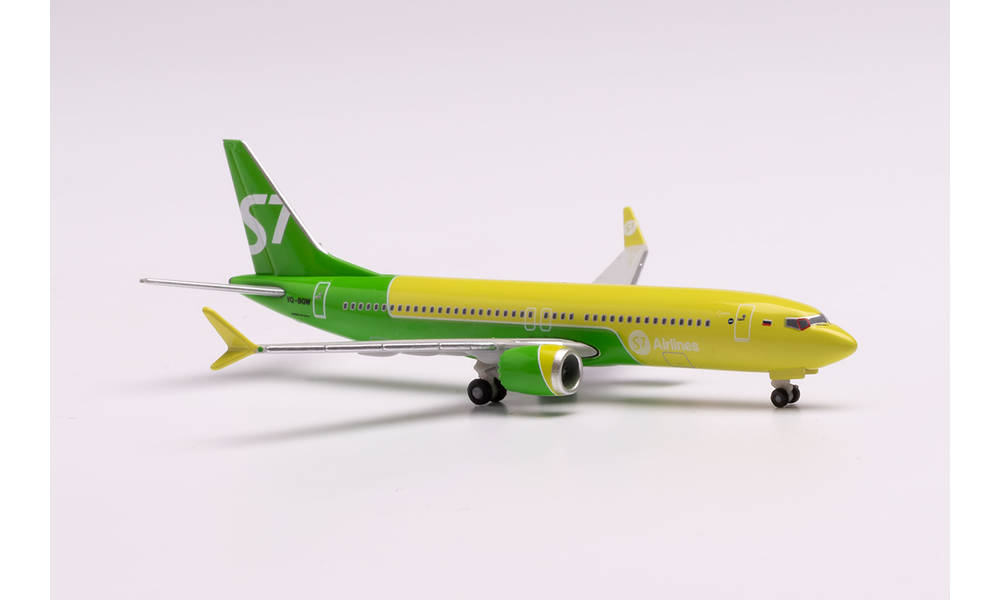 Herpa Wings 1:500 airbus a320 s7 airlines VQ-bpn 534345 modellairport 500 