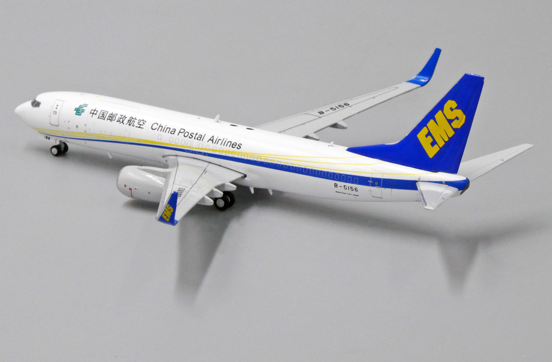 B-1275 W/ANT Details about   JCWINGS JCLH4111 1/400 SHANGDONG AIRLINES B737-8 MAX GUOMEI REG 