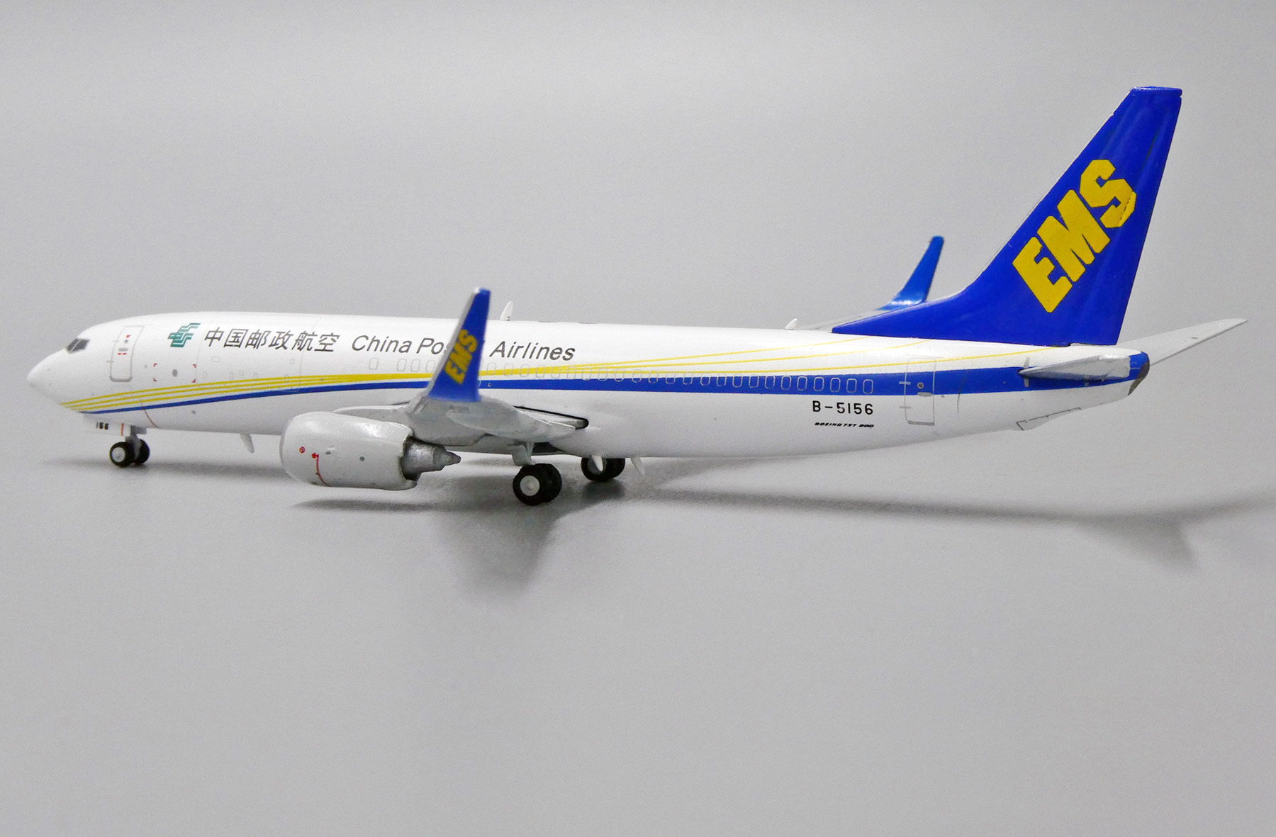 Details about   JCWINGS JCLH4111 1/400 SHANGDONG AIRLINES B737-8 MAX GUOMEI REG B-1275 W/ANT 