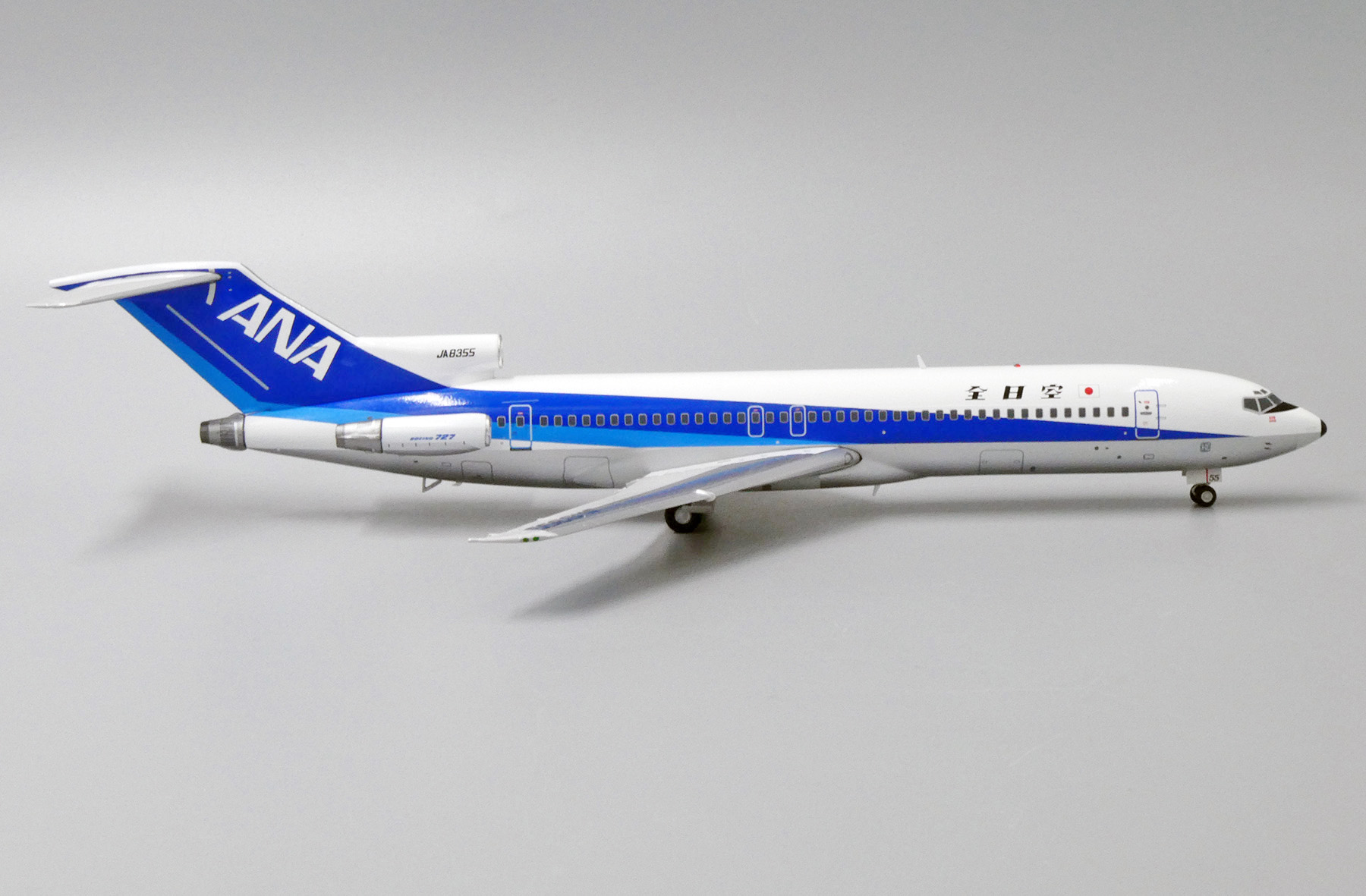 All Nippon Airways Boeing 727-200