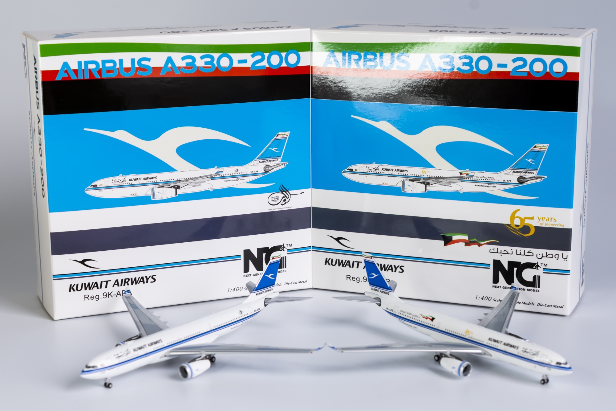 ScaleModelStore.com :: NG Models 1:400 - 61039 - Kuwait