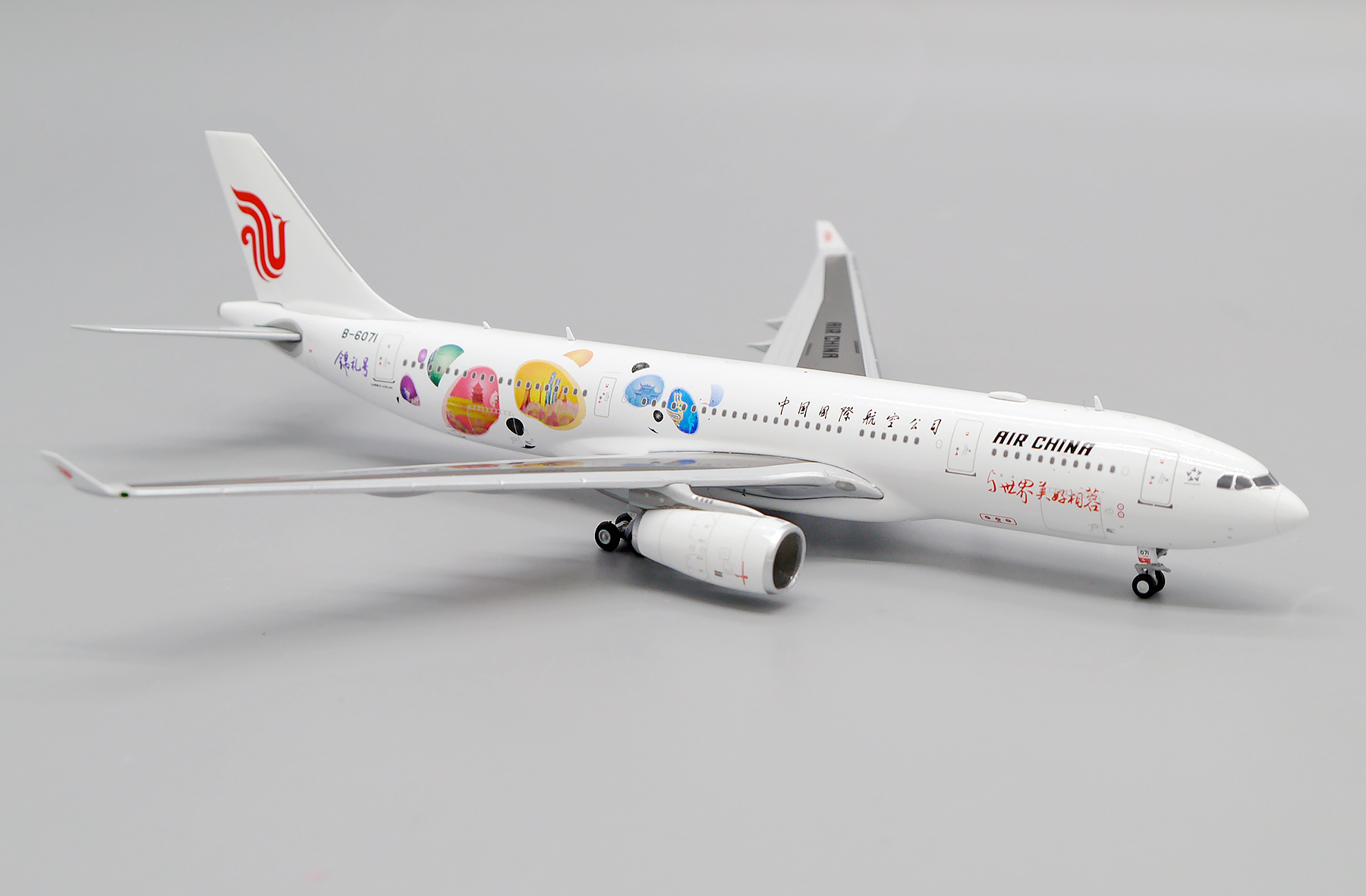 ScaleModelStore.com :: JC Wings 1:400 - XX40008 - Air China