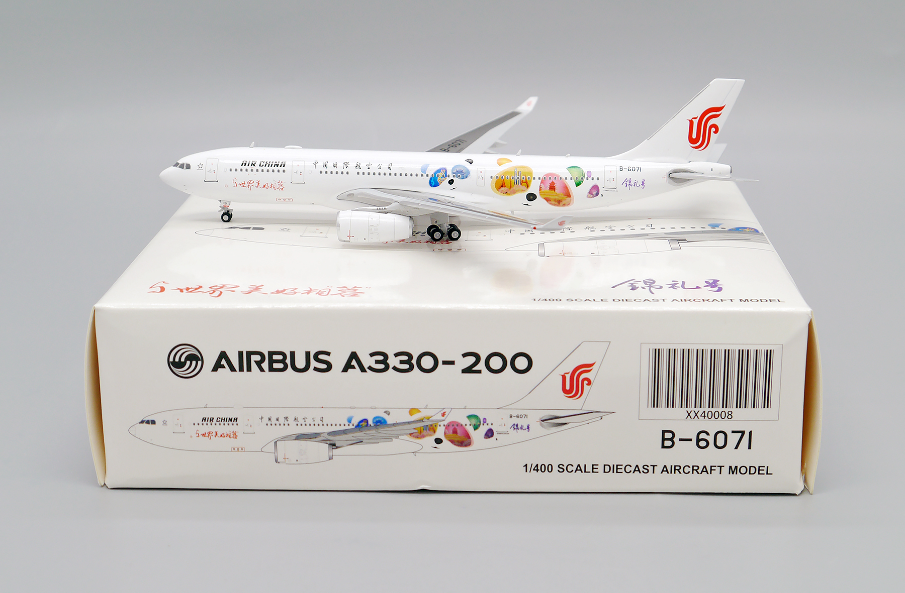 ScaleModelStore.com :: JC Wings 1:400 - XX40008 - Air China