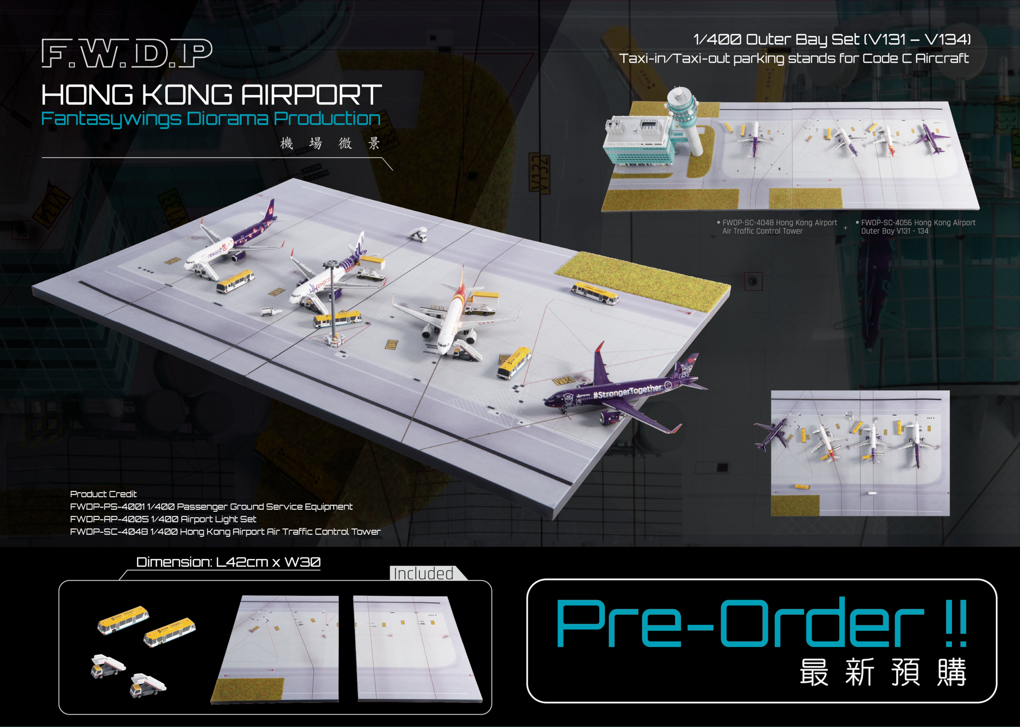 Hong Kong Airport Outer Bay Set (V131-V134) (1:400)