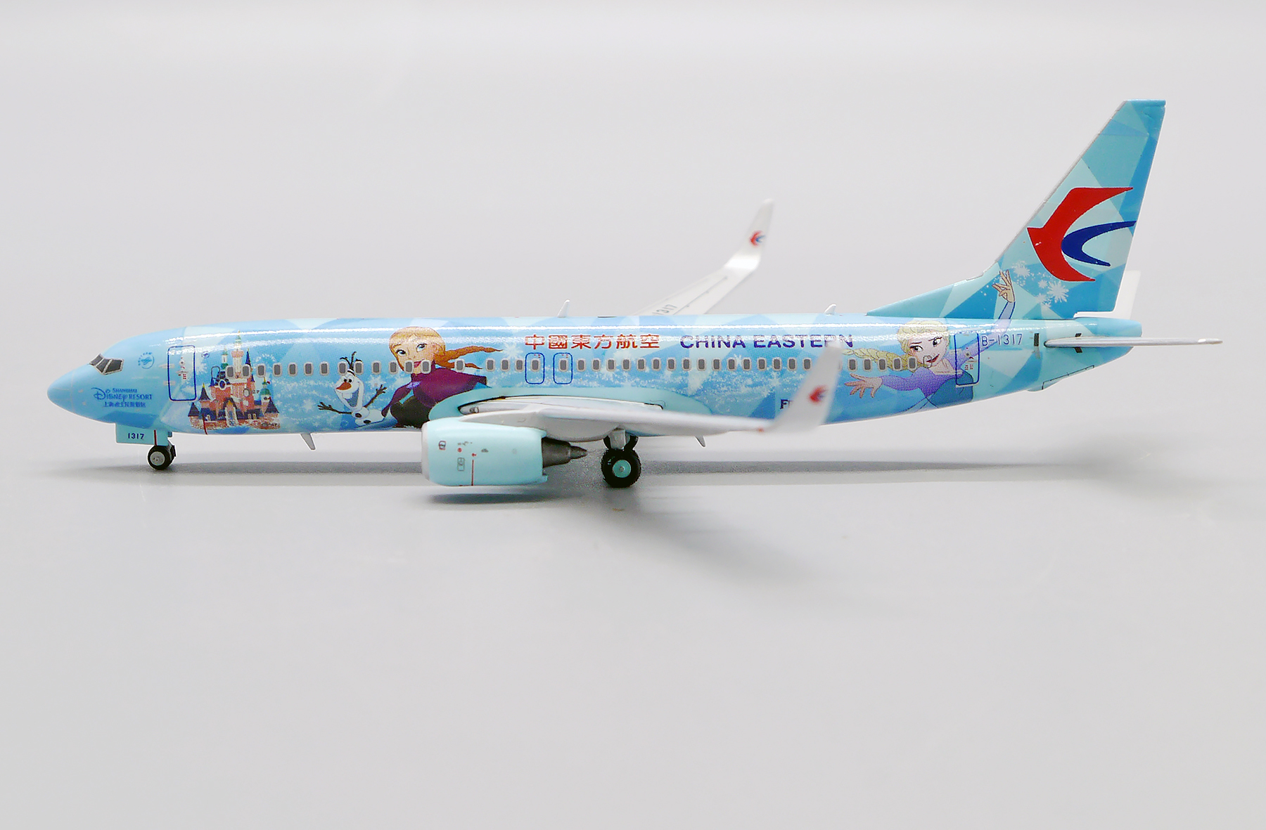 China Eastern Airlines Boeing 737-800