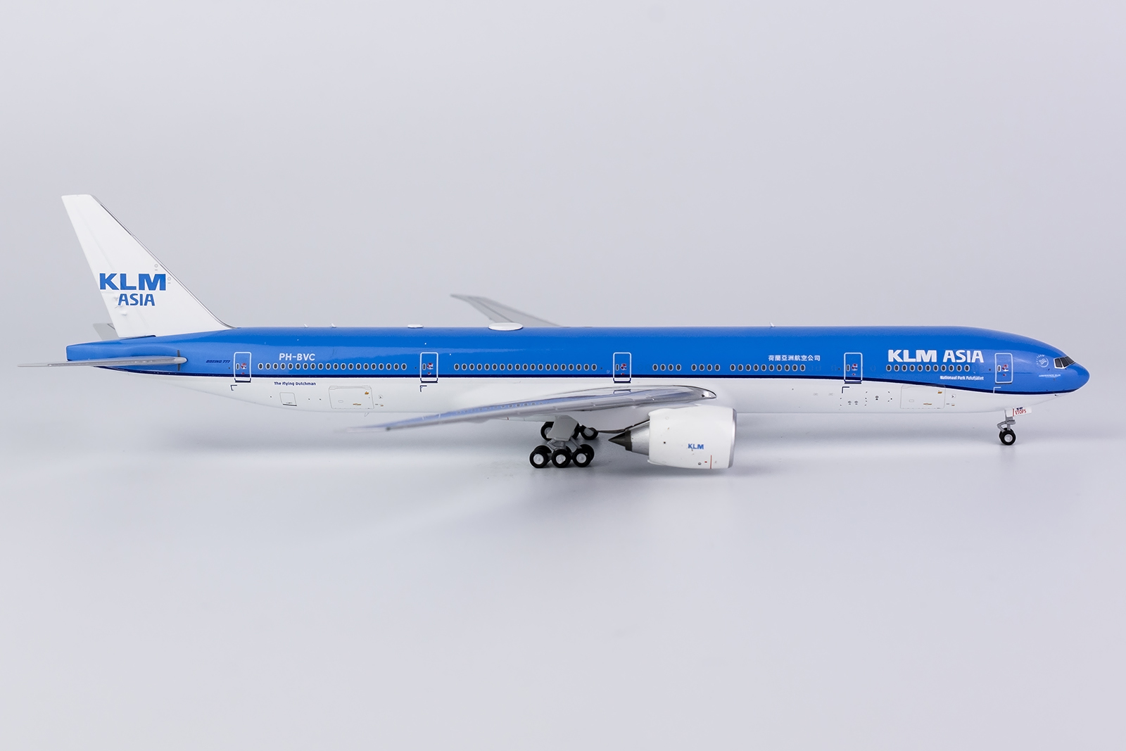 KLM Asia Boeing 777-300ER