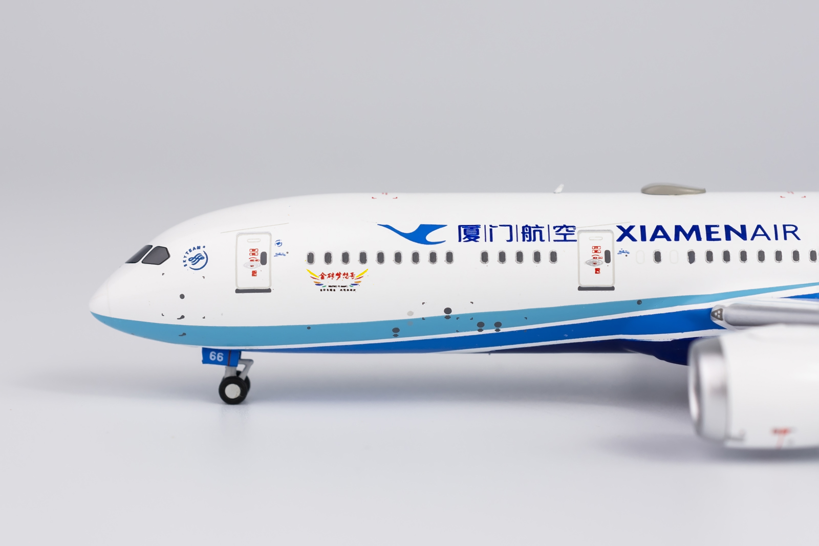 ScaleModelStore.com :: NG Models 1:400 - 55072 - Xiamen