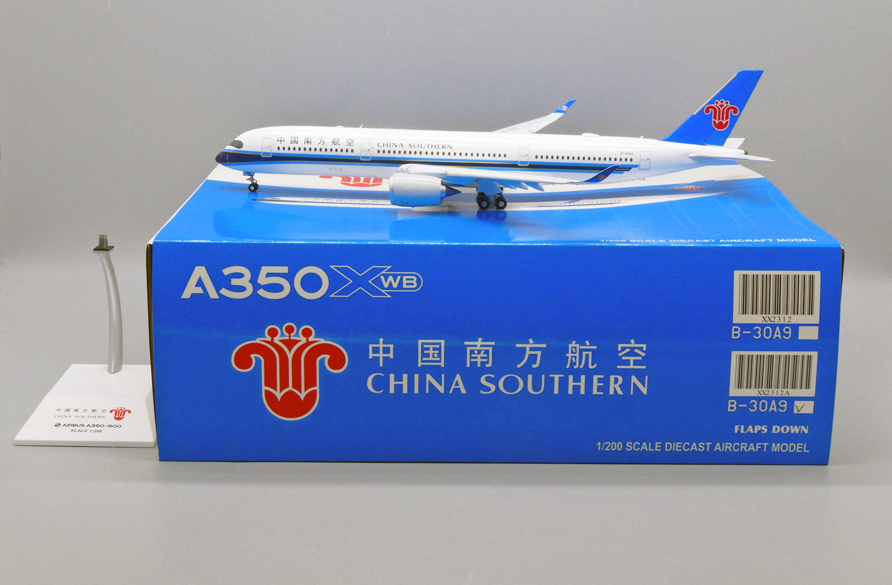 ScaleModelStore.com :: JC Wings 1:200 - XX2312A - China
