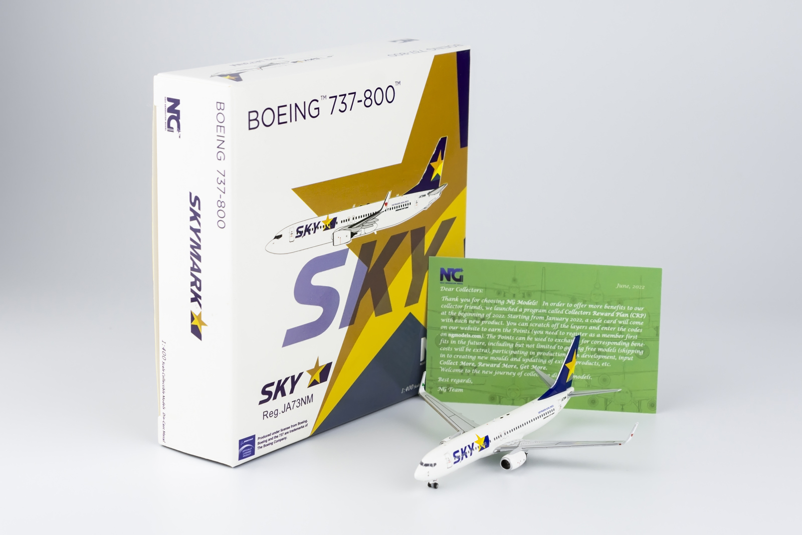 非売品 スカイマーク ステッカー 航空会社 Skymark シール - 航空機