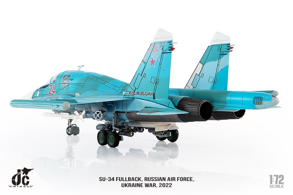 jc wings 1/72 SU-34 フルバック ロシア空軍