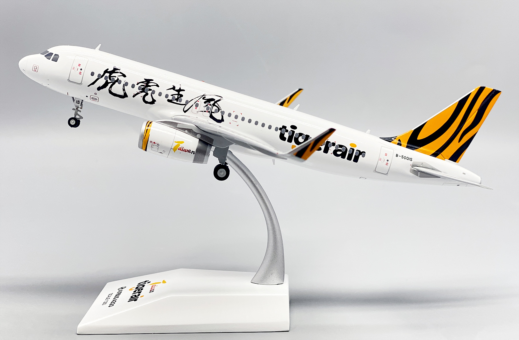ScaleModelStore.com :: JC Wings 1:200 - XX20271 - Tigerair Taiwan Airbus  A320