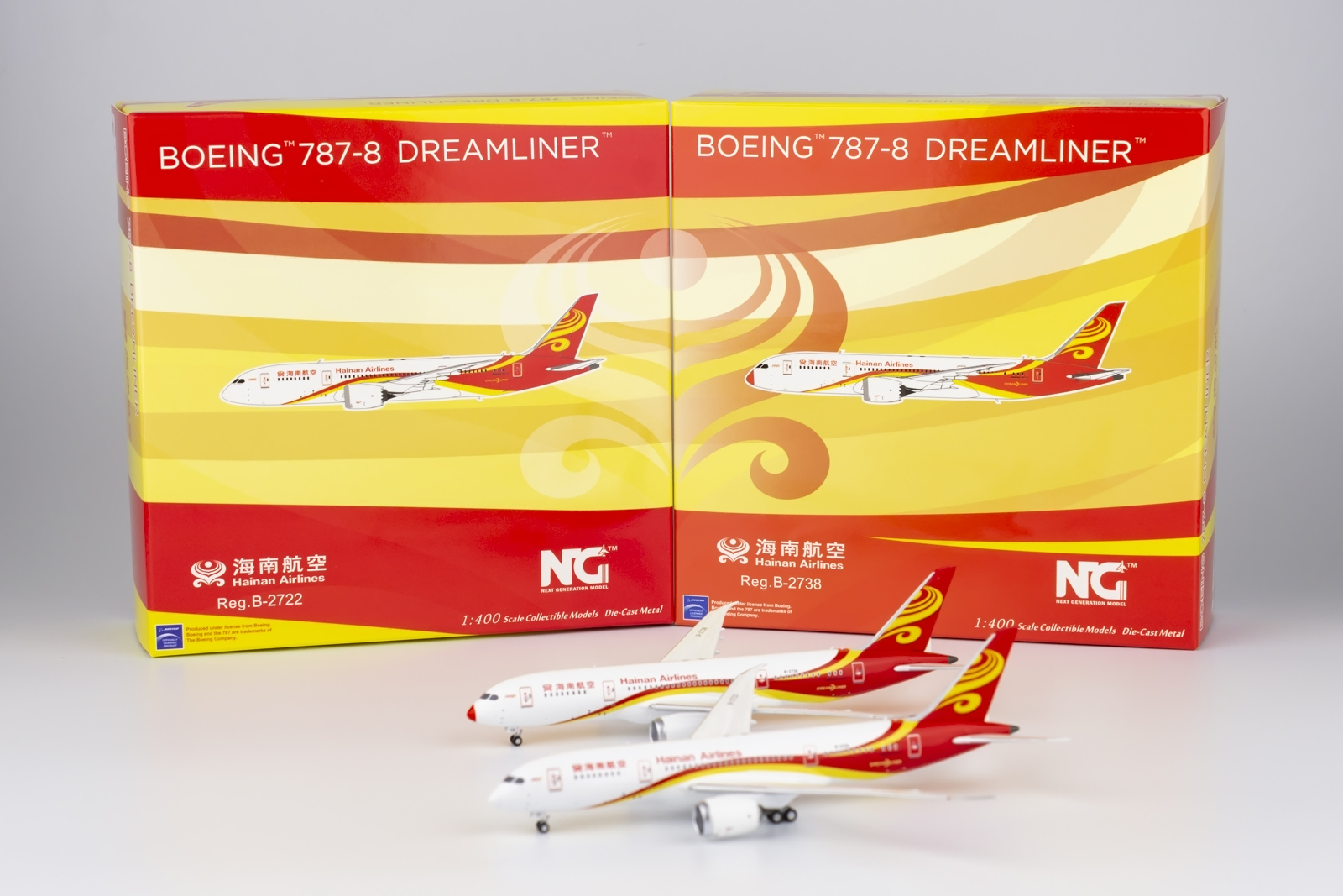 ScaleModelStore.com :: NG Models 1:400 - 59002 - Hainan