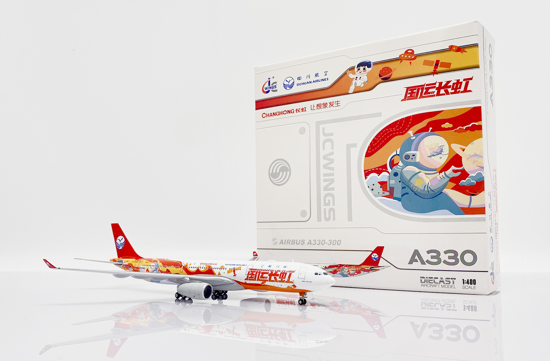 ScaleModelStore.com :: JC Wings 1:400 - XX40007 - Sichuan