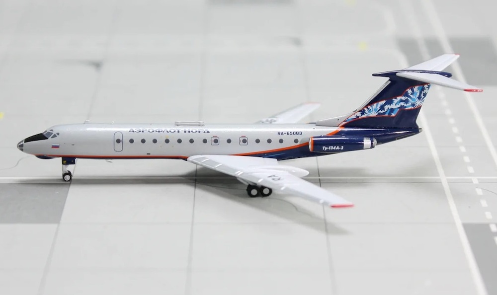 ScaleModelStore.com :: Panda Models 1:400 - 202213