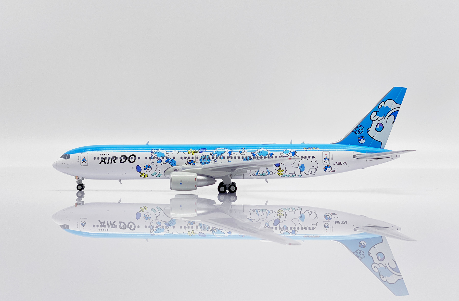 Air Do Boeing 767-300(ER)