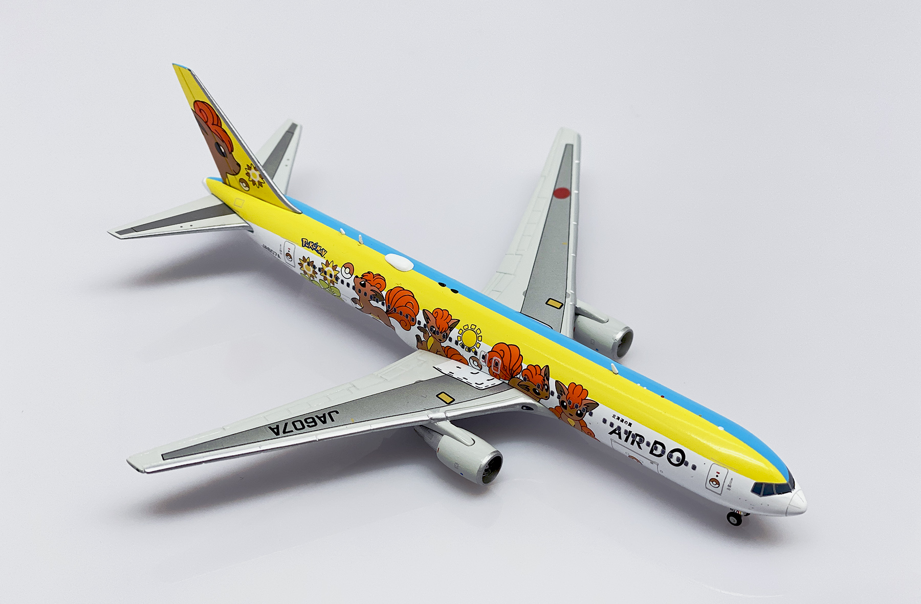 エアドゥ 北海道 ボーイング767-300 ホーガンウィングス （Air