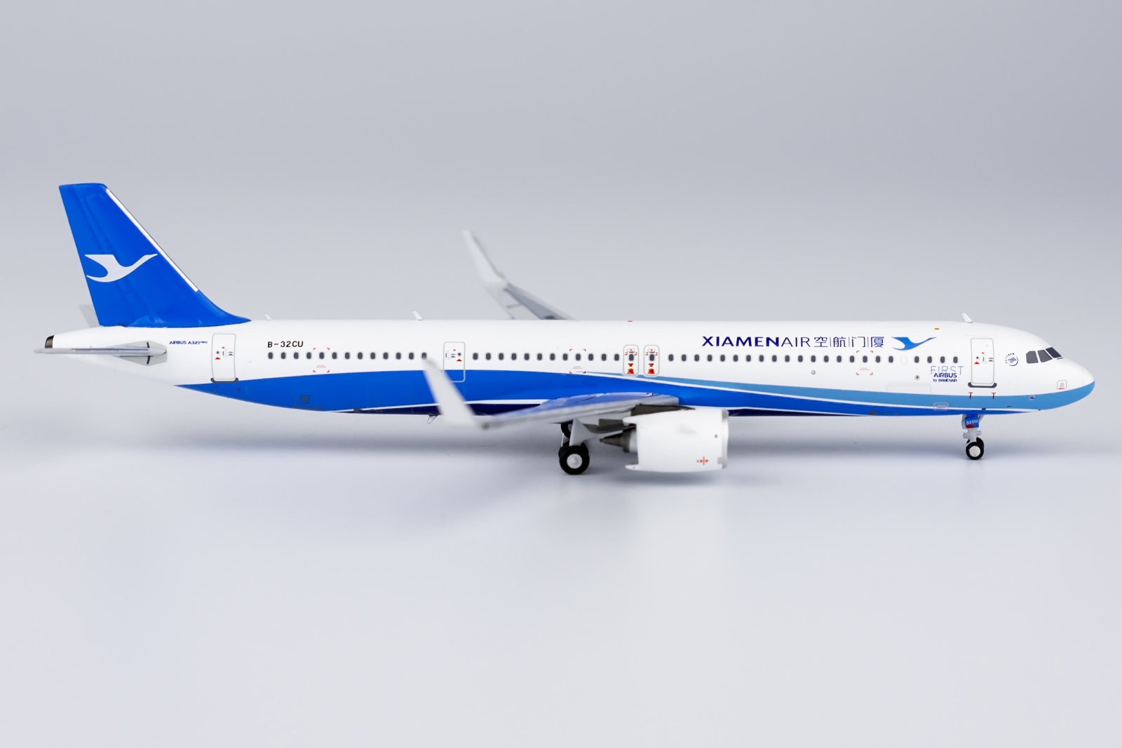 NGmodel Juneyao Airlines A321neo B-32CJ (Blessed Land