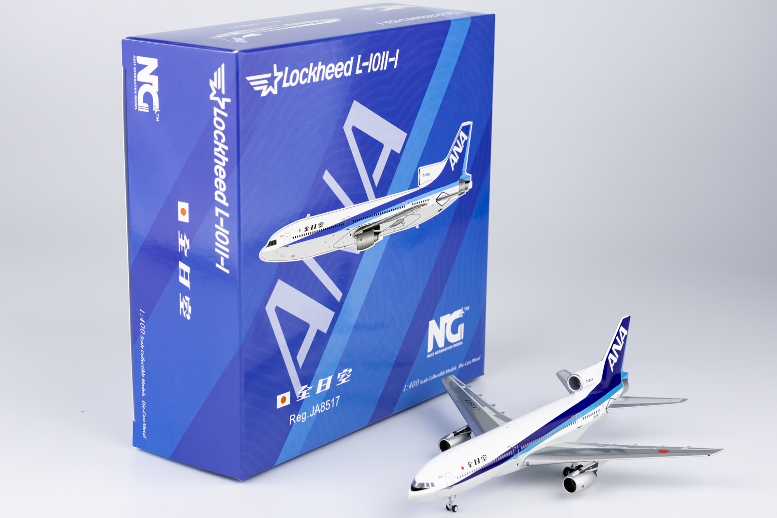 ANA L-1011 JA8509 2機セット 91Nu-wdRqTL._AC_SY200_QL15_.jpg