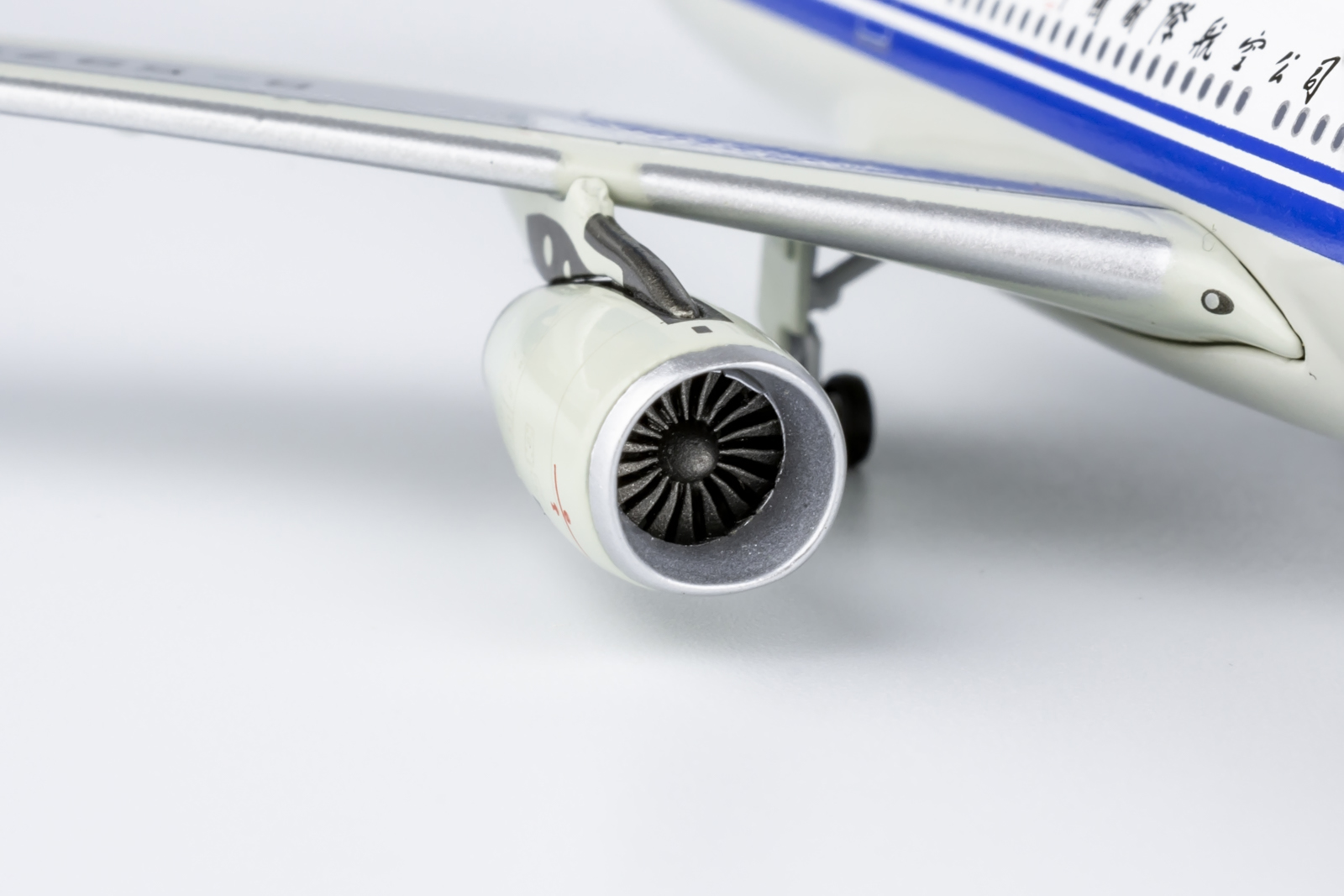 ScaleModelStore.com :: NG Models 1:400 - 62047 - Air China