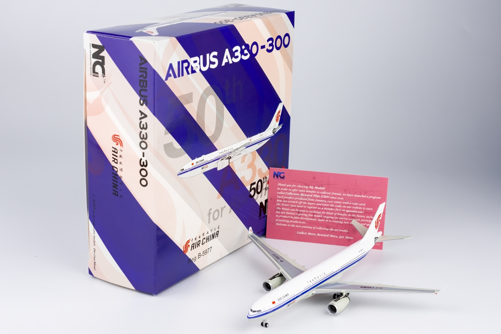 ScaleModelStore.com :: NG Models 1:400 - 62047 - Air China