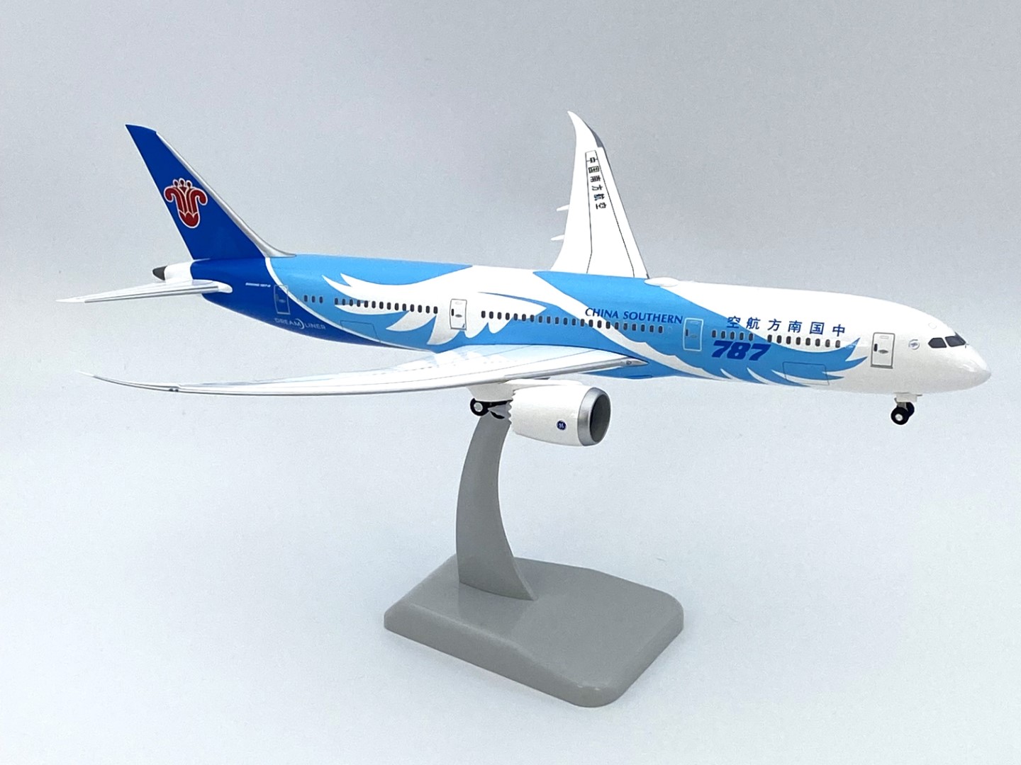 China Southern Boeing 787-9 Dreamliner B-1242 中国南方航空