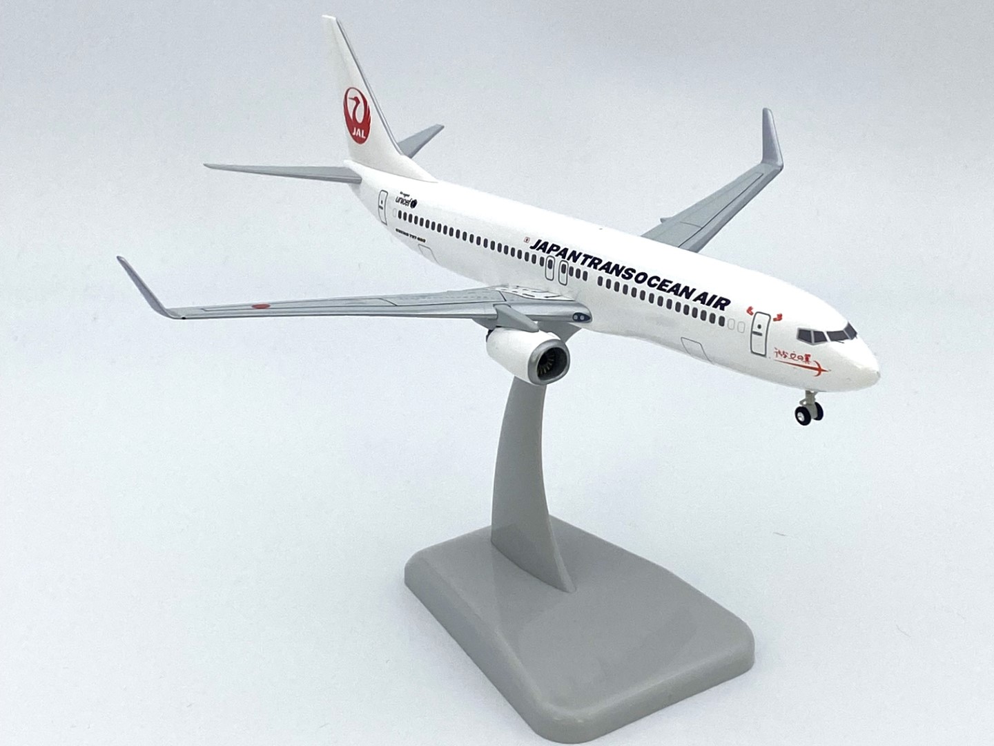 ScaleModelStore.com :: Limox 1:200 - LW200JTA001 - Japan