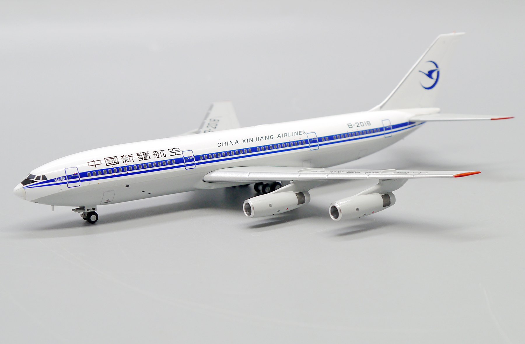 1/400 jc wings IL-86 中国新疆航空-