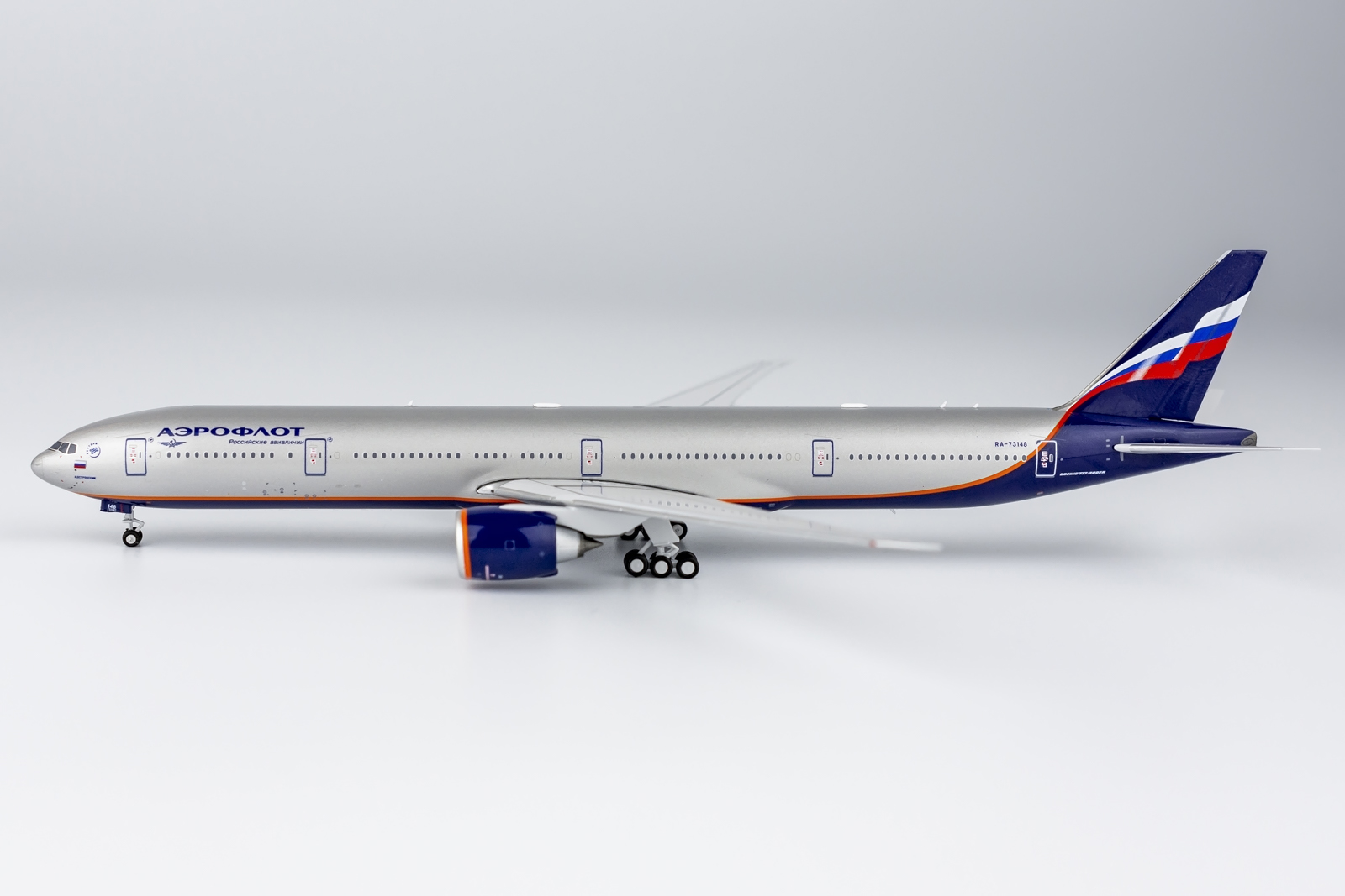 Aeroflot Boeing 777-300ER