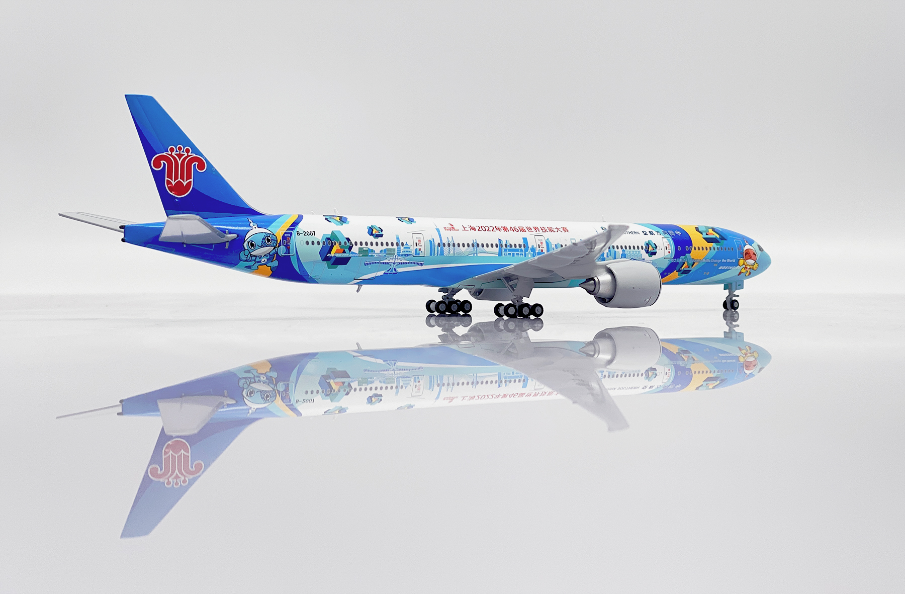 ScaleModelStore.com :: JC Wings 1:400 - XX4497 - China Southern ScaleModelStore.com :: JC Wings 1:400 - XX4497 - China Southern
