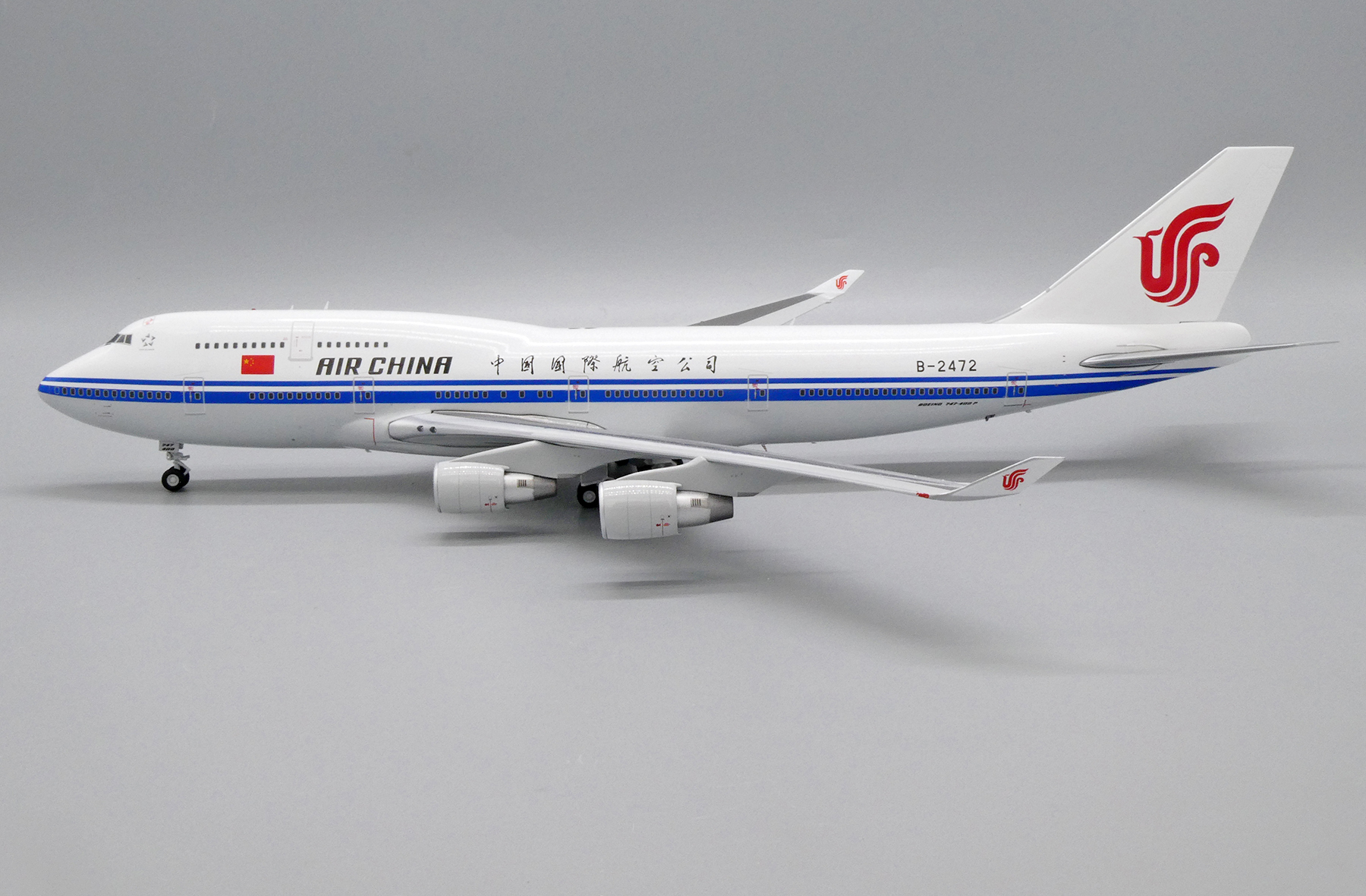 Air China Boeing 747-400 Air China Boeing 747-400