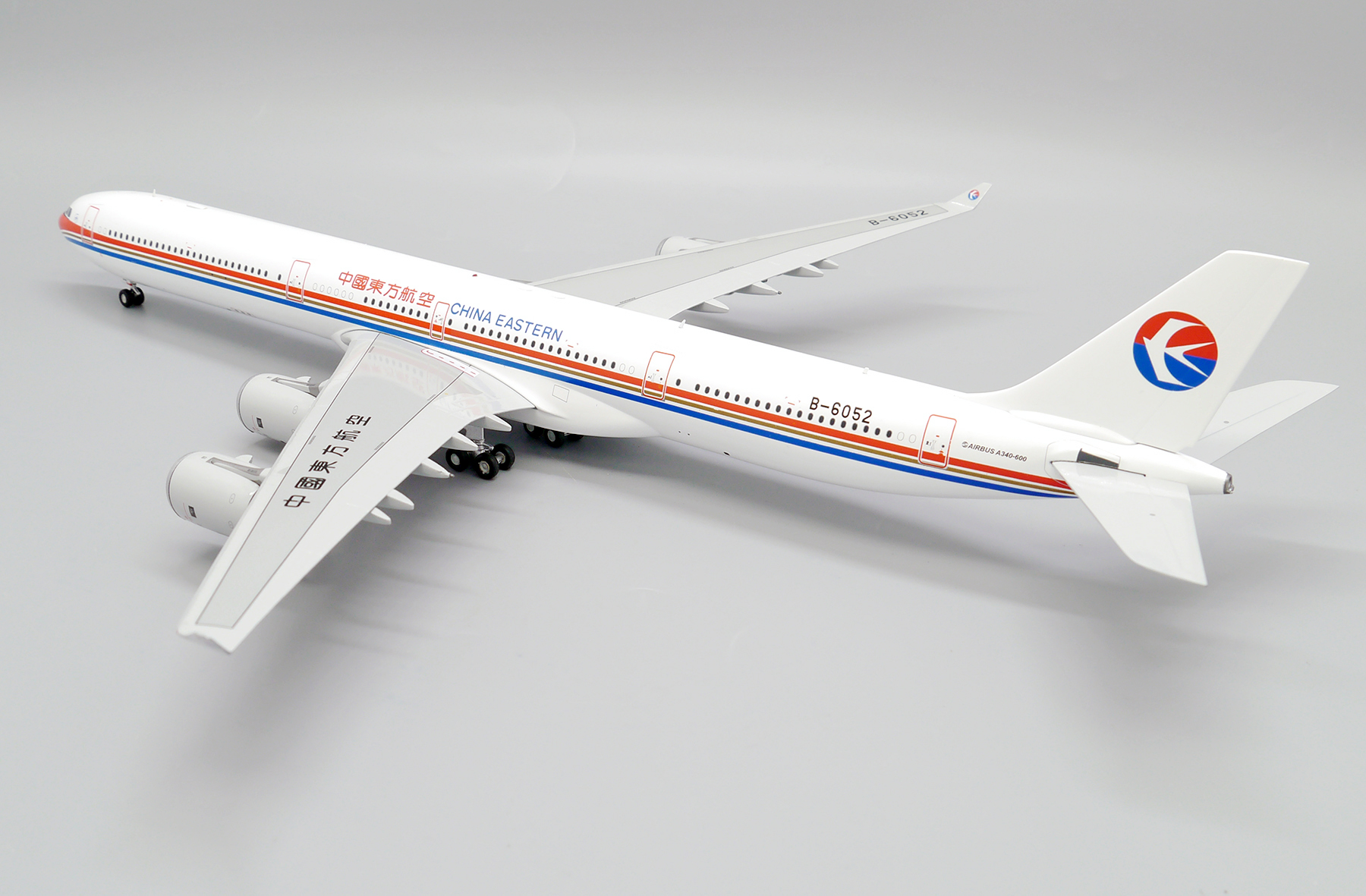 ScaleModelStore.com :: JC Wings 1:200 - XX20123 - China