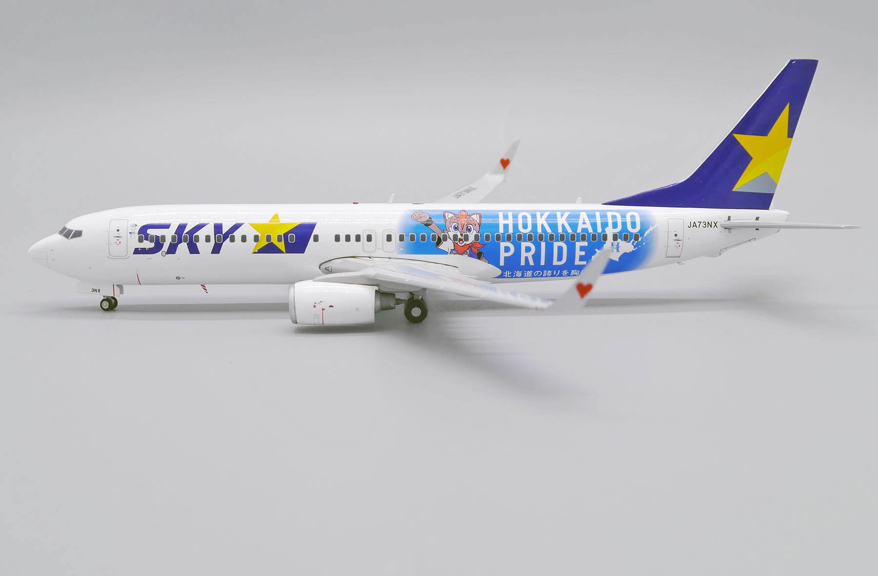 ScaleModelStore.com :: JC Wings 1:200 - EW2738009 - Skymark
