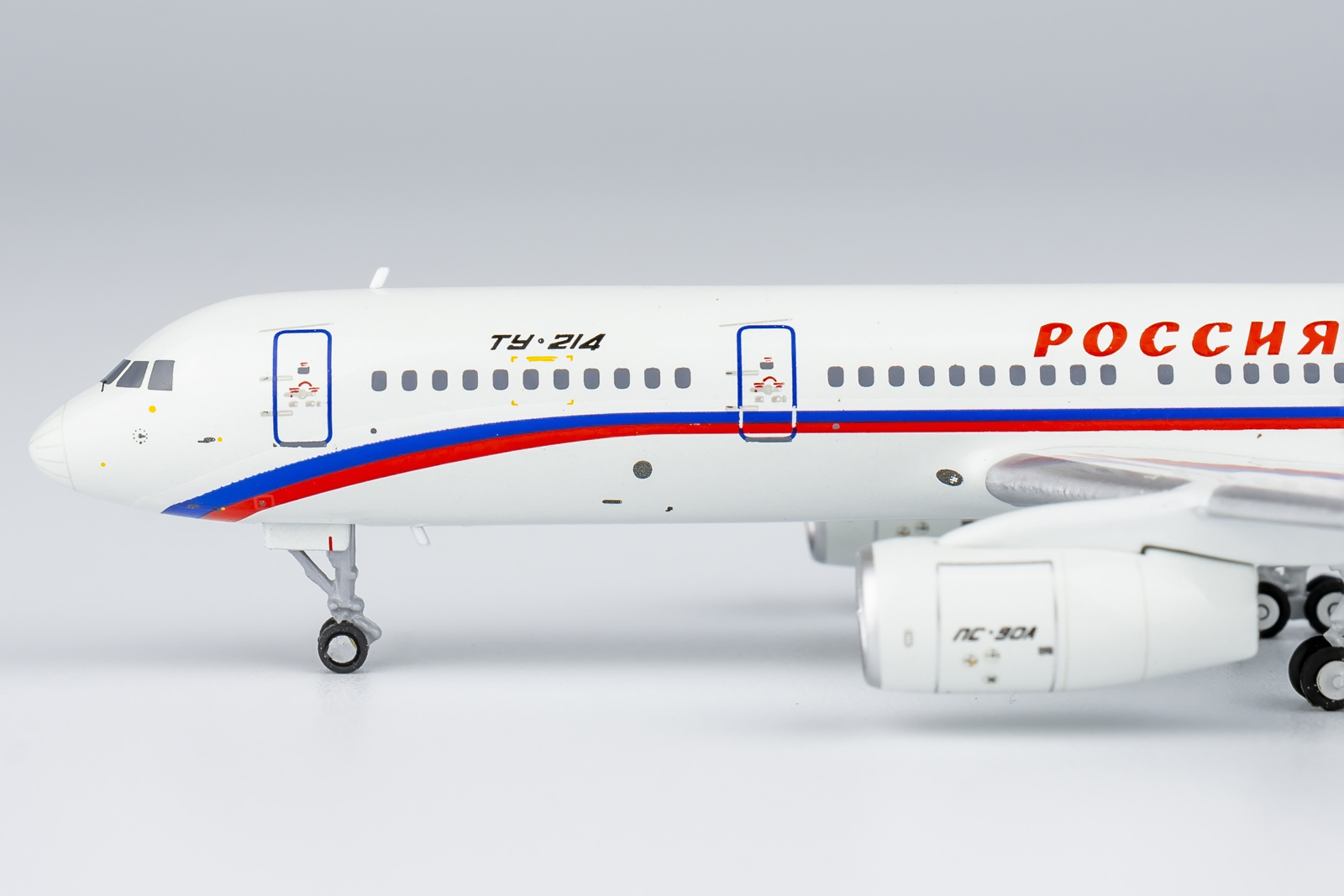 ScaleModelStore.com :: NG Models 1:400 - 40020 - Russia State ScaleModelStore.com :: NG Models 1:400 - 40020 - Russia State