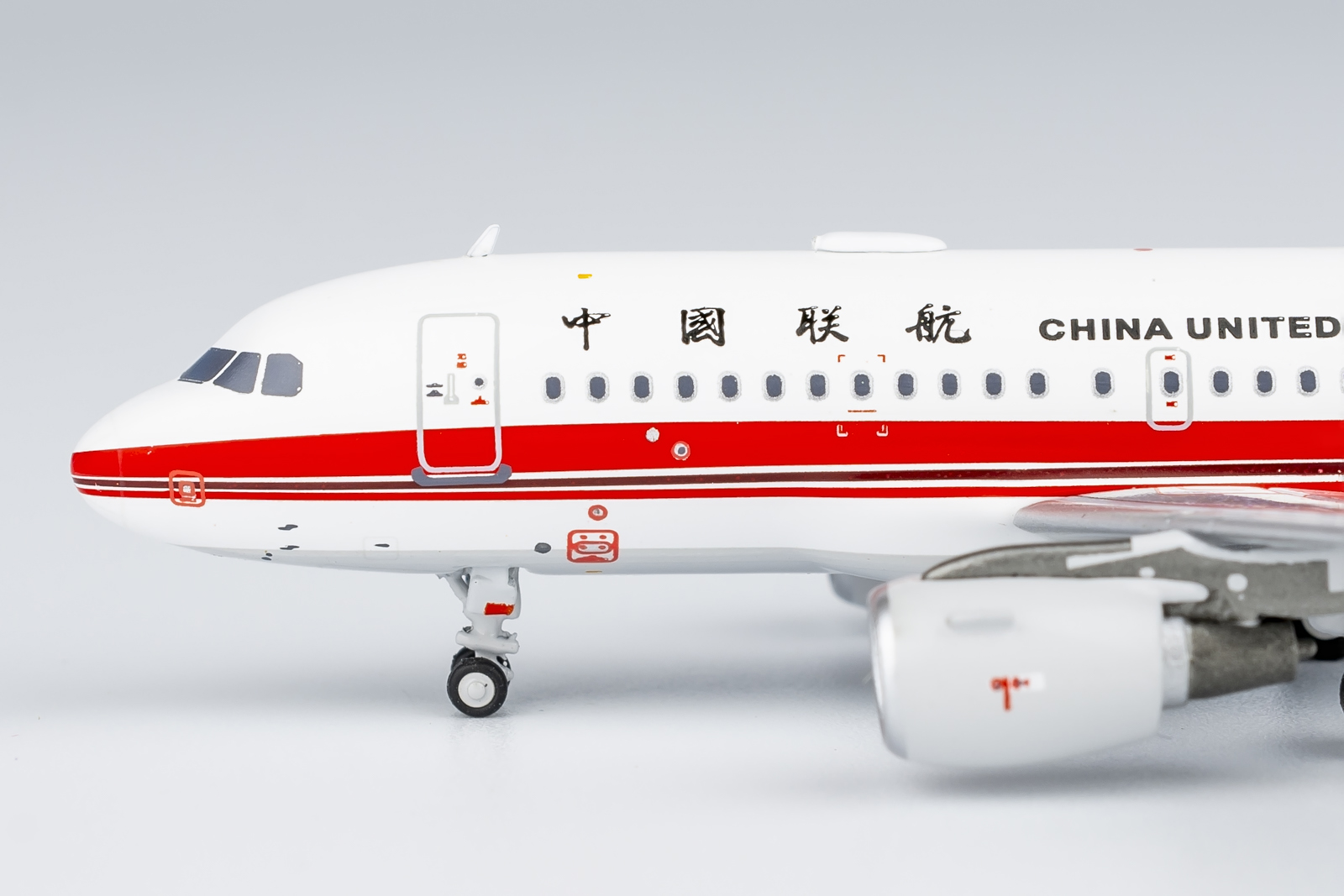 ScaleModelStore.com :: NG Models 1:400 - 49016 - China