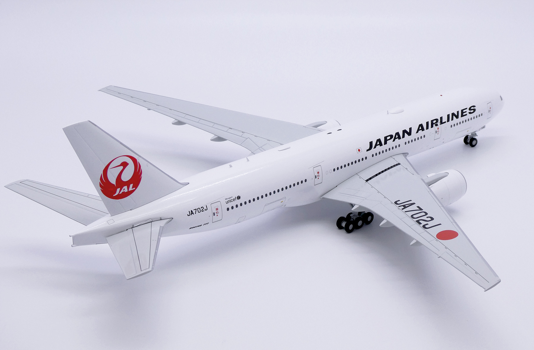 ScaleModelStore.com :: JC Wings 1:200 - SA2043 - Japan Airlines 