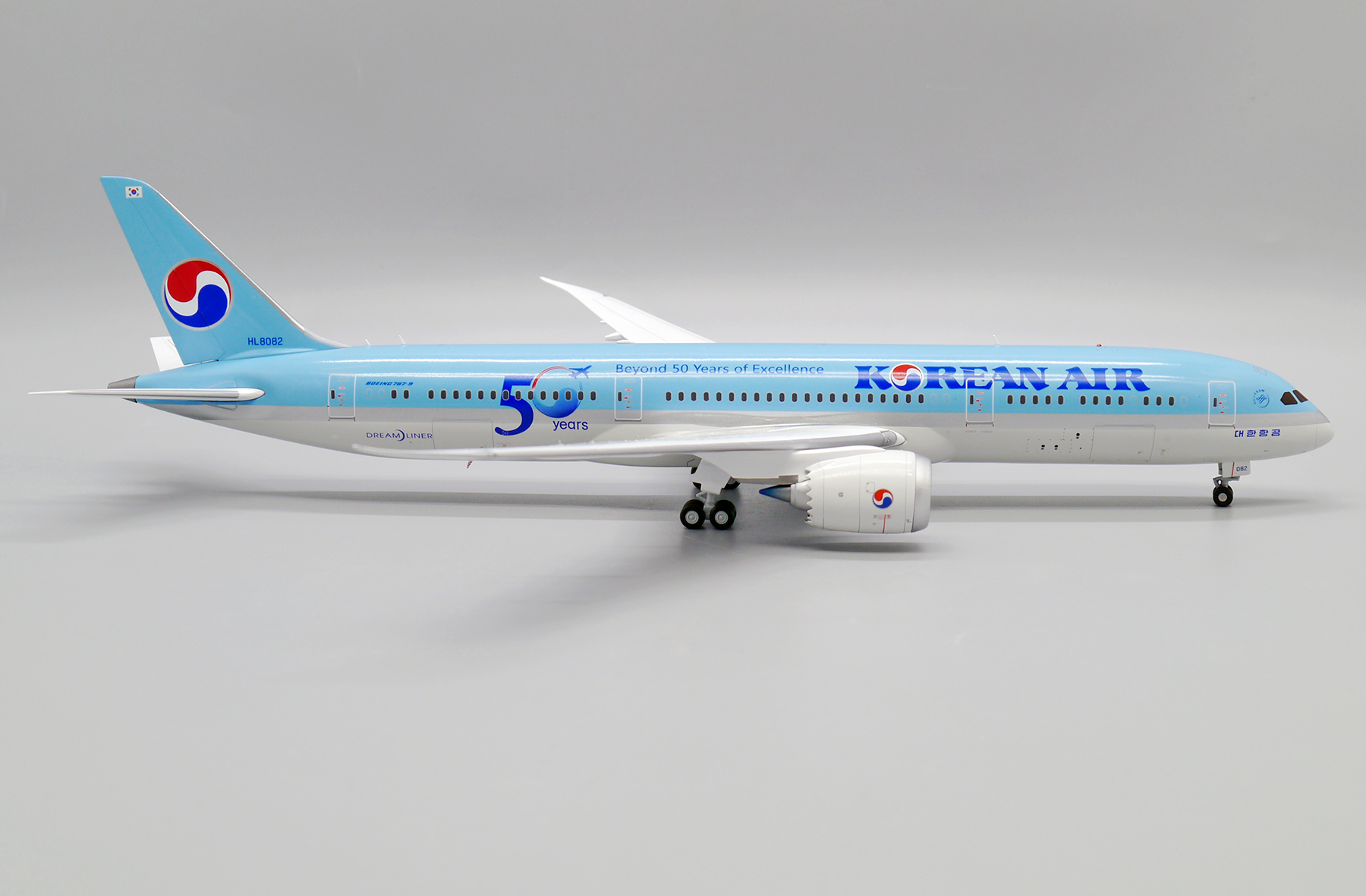 JC2Korean787-9HL72062_2153x.