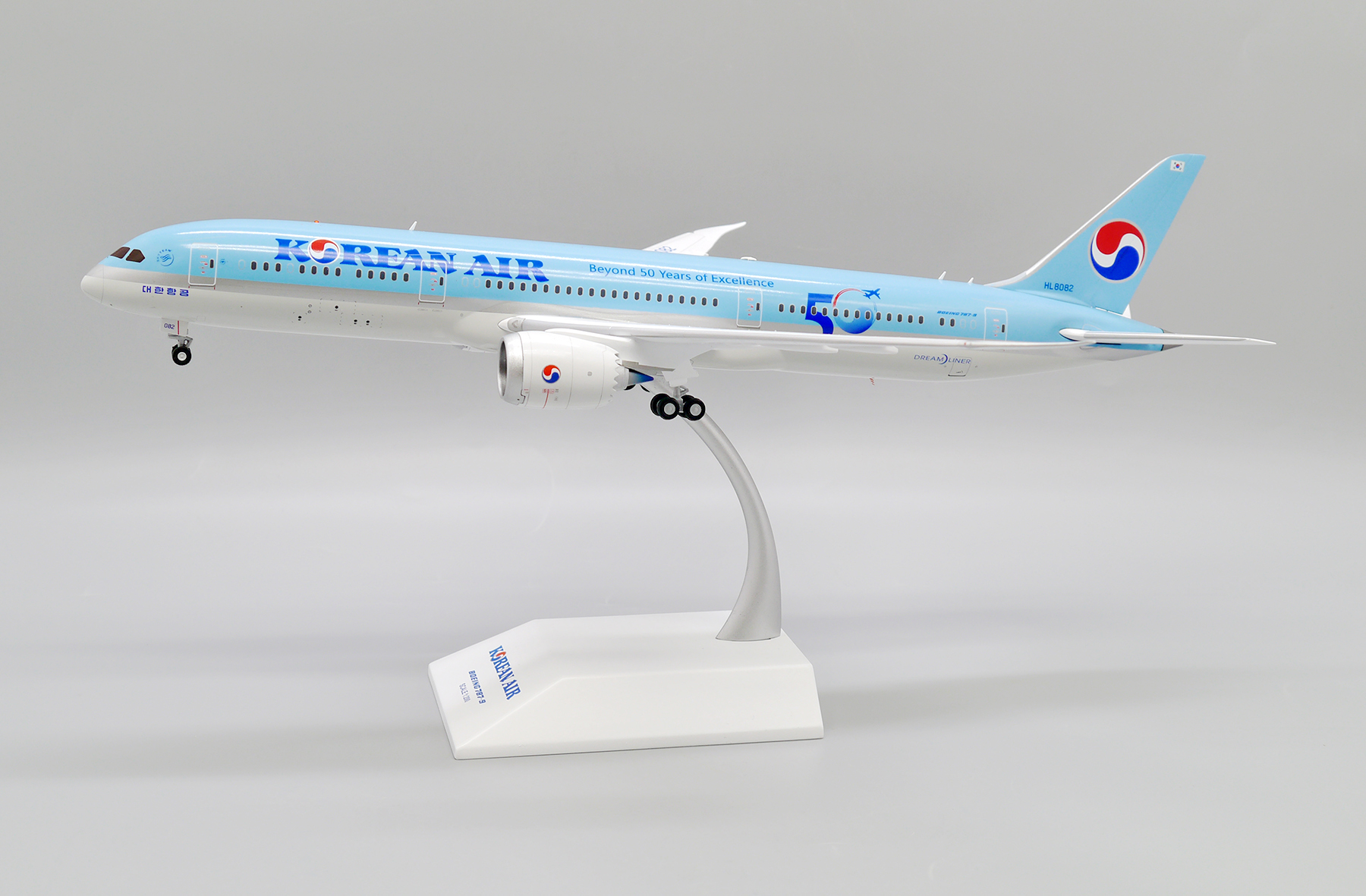 JC Wings 1:400 大韓航空 B787-900 HL7206 - メルカリ