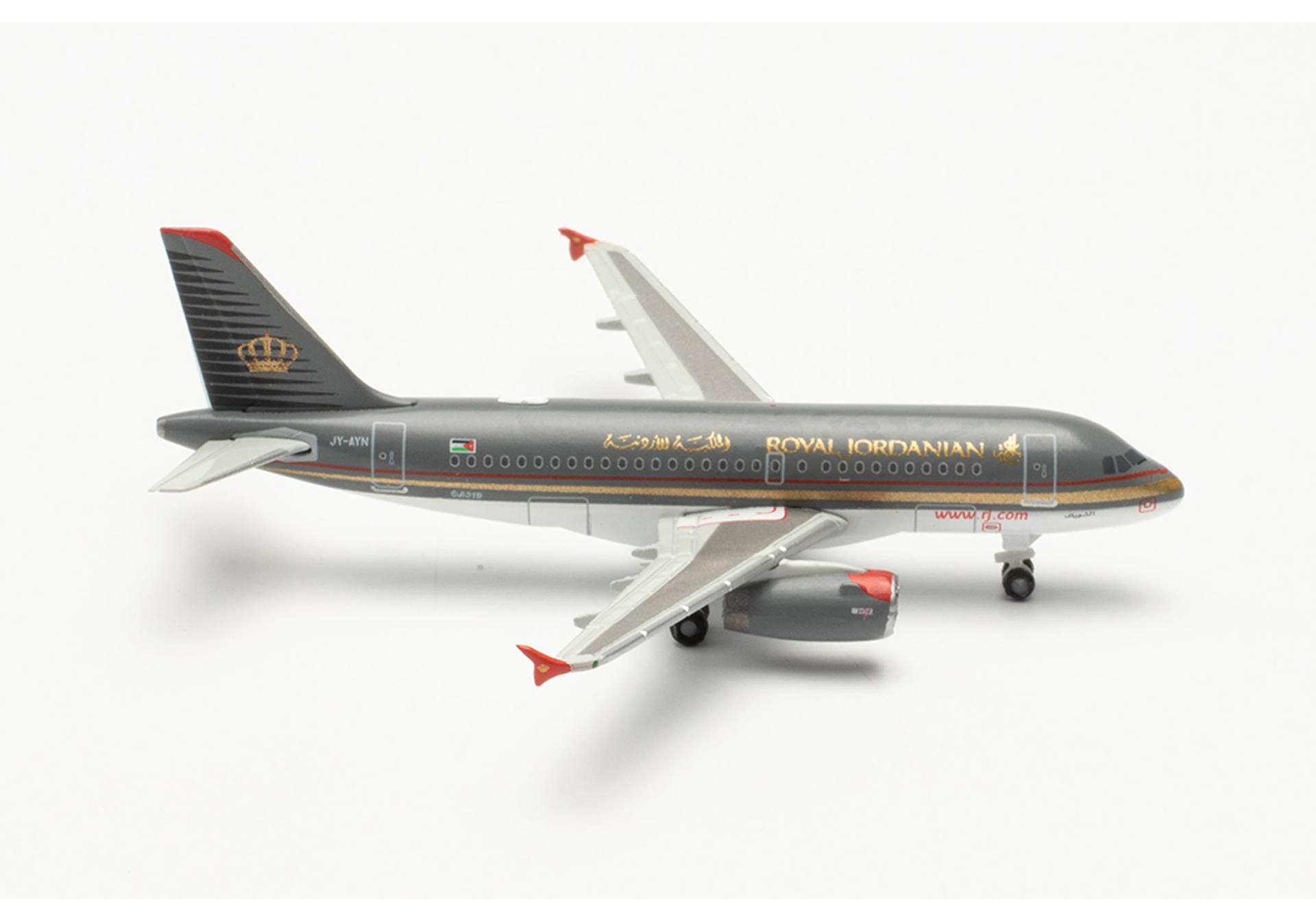 ScaleModelStore Herpa Wings 1 500 536271 Royal Jordanian Airbus A319