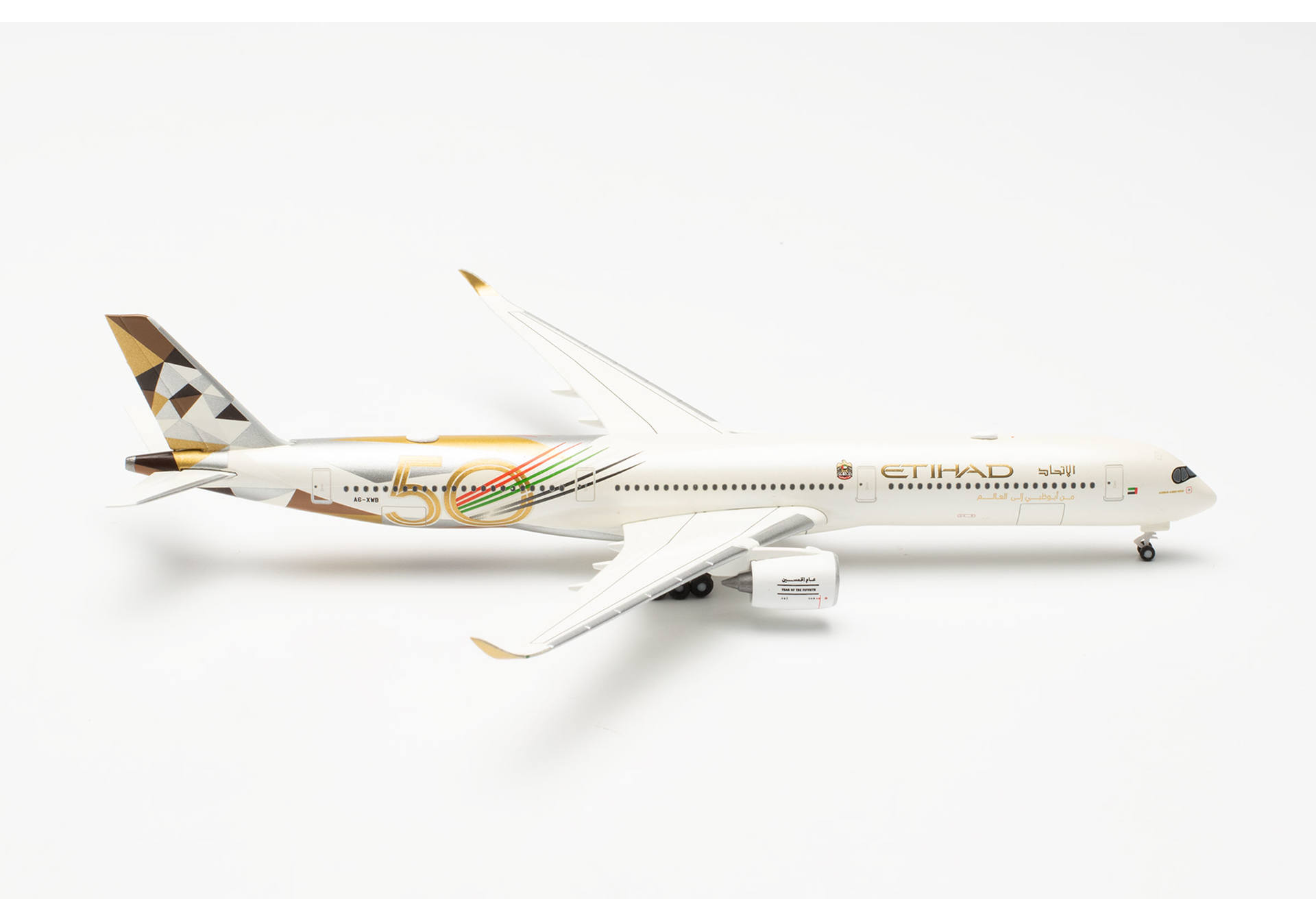 ScaleModelStore.com :: Herpa Wings 1:500 - 536622 - Etihad