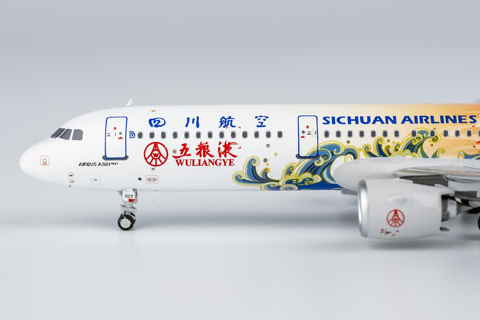 ScaleModelStore.com :: NG Models 1:400 - 13106 - Sichuan