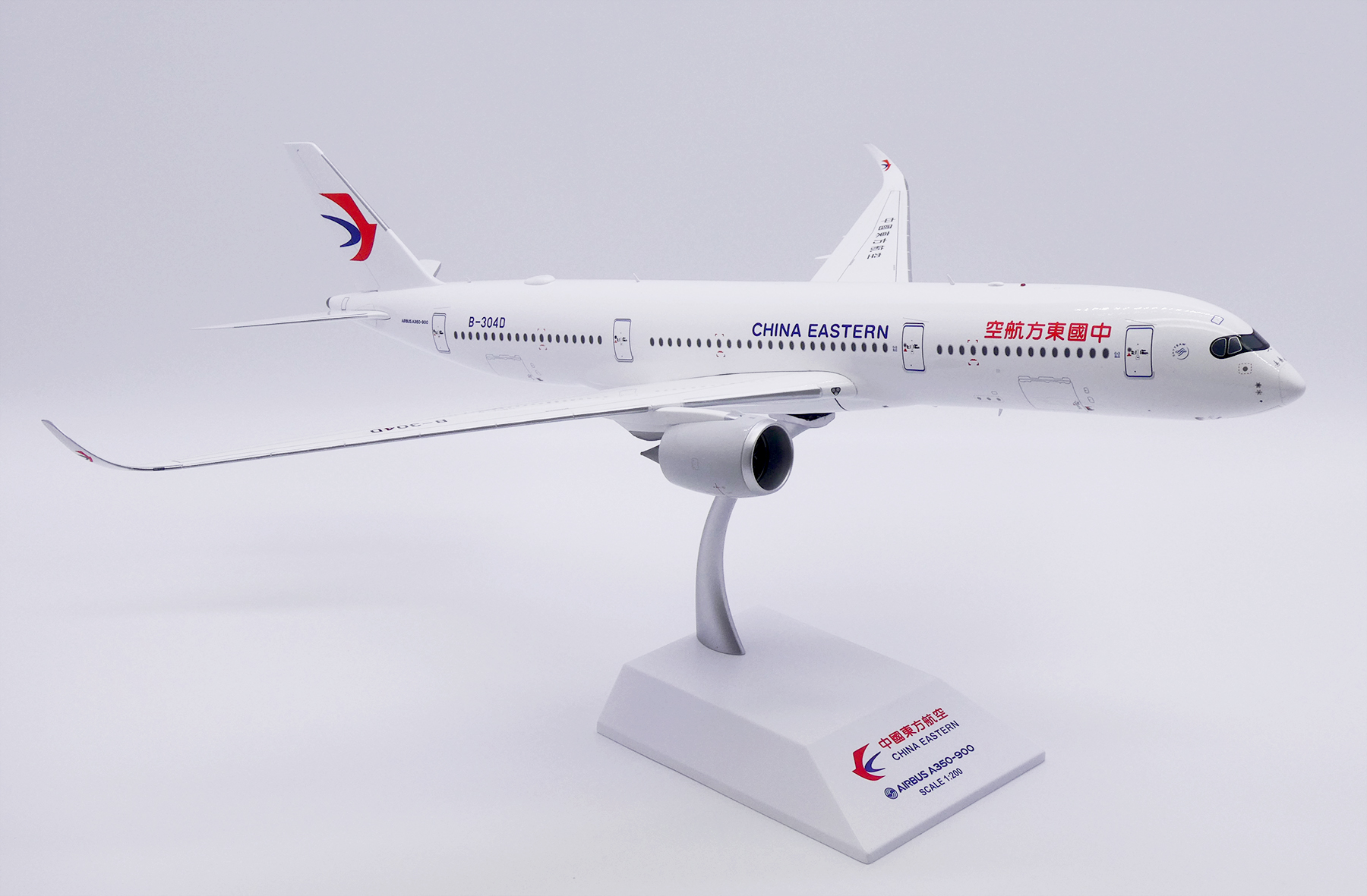 ScaleModelStore.com :: JC Wings 1:200 - LH2477 - China