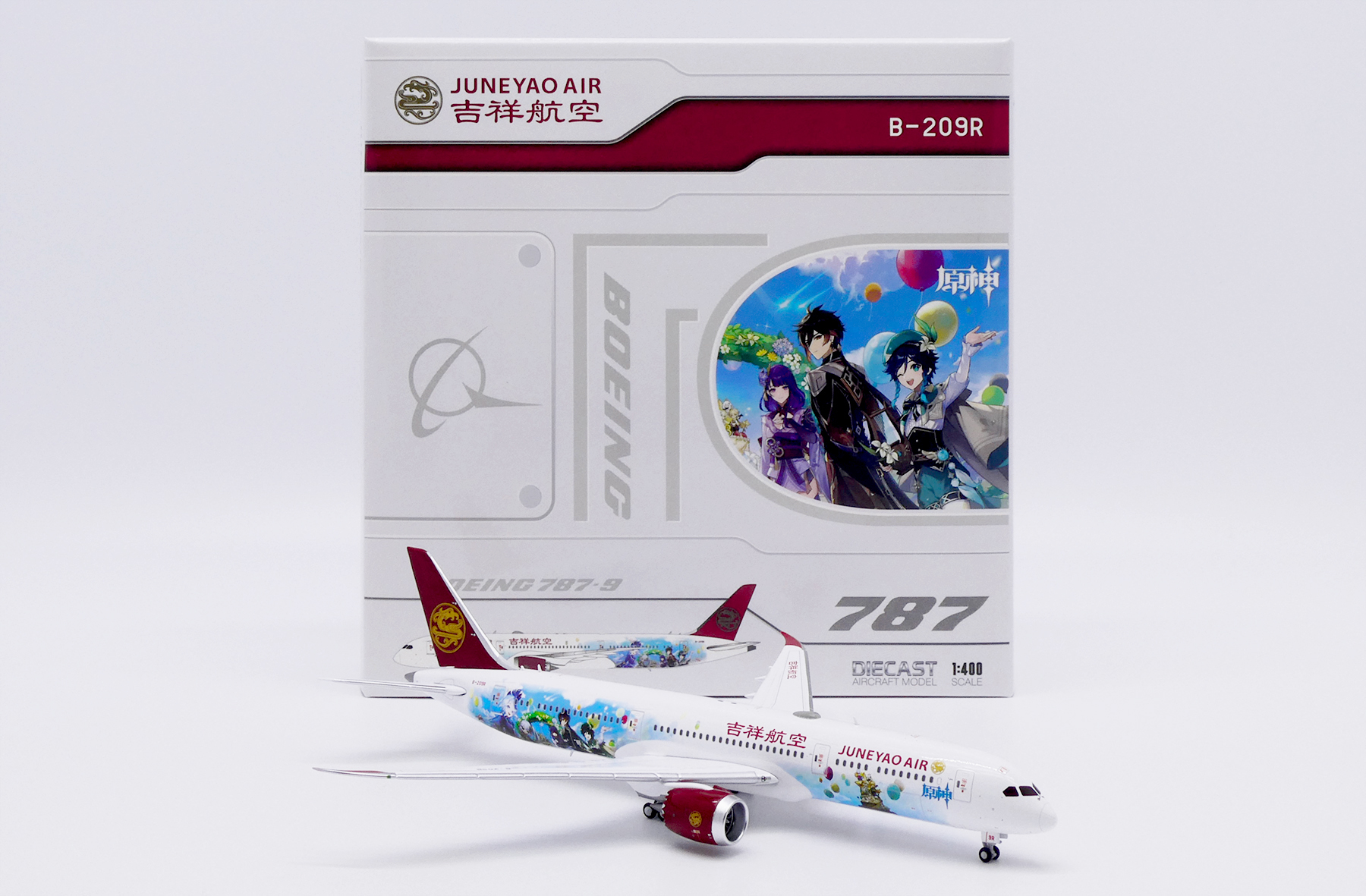 JC Wings 787-9 サウジアラビア航空 特別塗装「創業75周年」 20