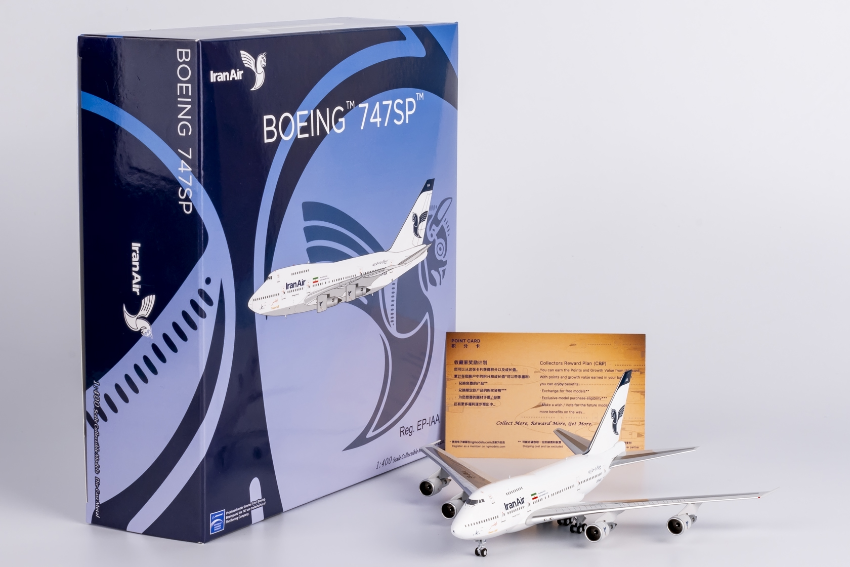 ScaleModelStore.com :: NG Models 1:400 - 07042 - Iran Air