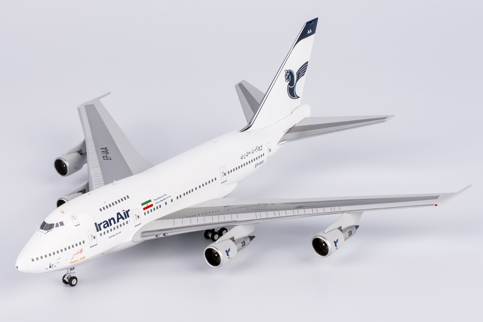 ScaleModelStore.com :: NG Models 1:400 - 07042 - Iran Air