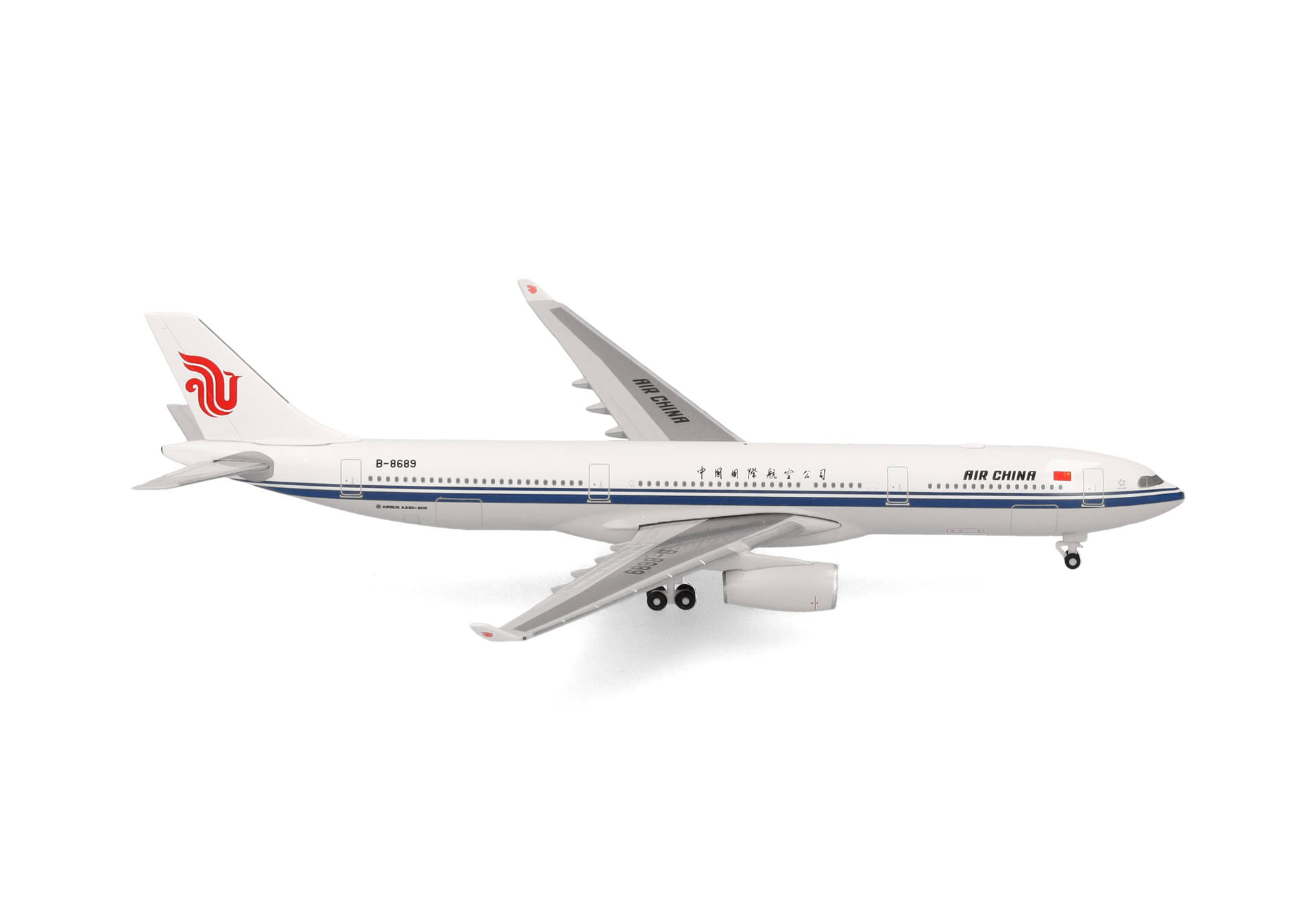 【福袋セール】 - 1:500 Wings Herpa :: ScaleModelStore.com 538336 Air - 航空機・ヘリコプター