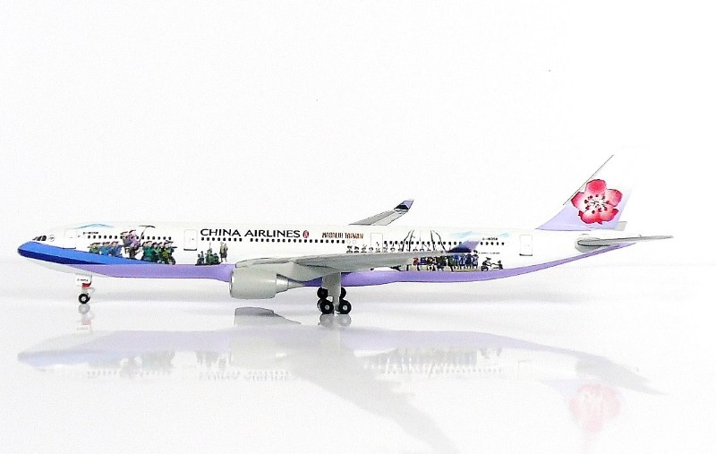 ScaleModelStore.com :: Sky500 1:500 - 0804CA - China Airlines Airbus ...