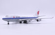 Air China Boeing 747-400 (Apollo 1:400)