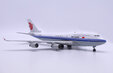 Air China Boeing 747-400 (Apollo 1:400)