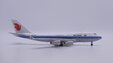 Air China Boeing 747-400 (Apollo 1:400)
